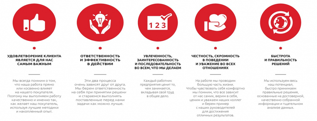 Без имени-2.jpg