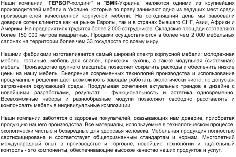 111Безымянный.png